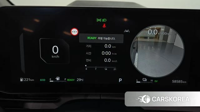 Kia The New Carnival 4th Generation id 4516543 из Кореи 18