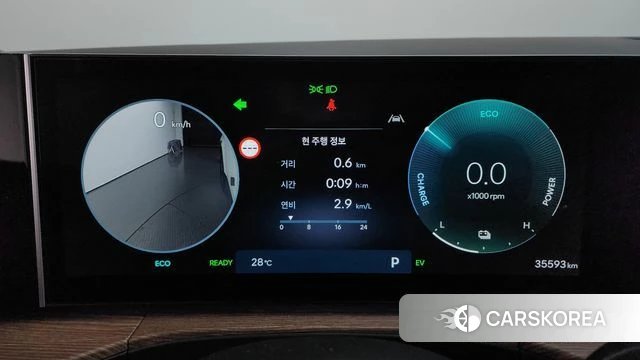 Hyundai Santa Fe (MX5) id 4847656 из Кореи 36