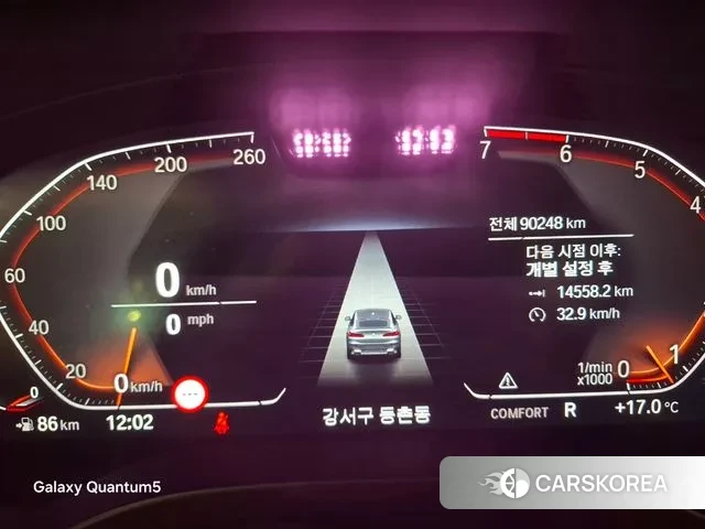 BMW X4 (G02) id 3399028 из Кореи 18