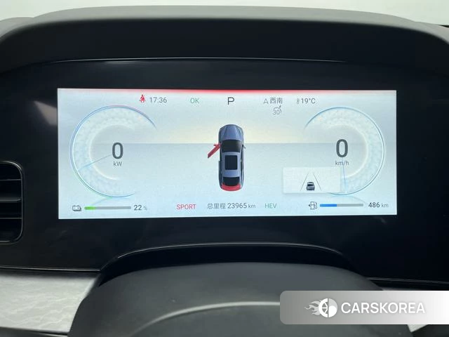 BYD Seal DM id 4216357 из Китая 18