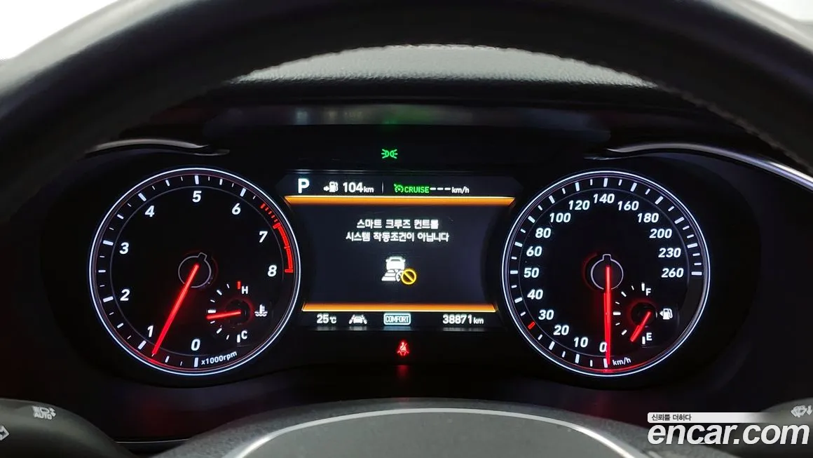 Genesis G70 id 1993401 из Кореи 18