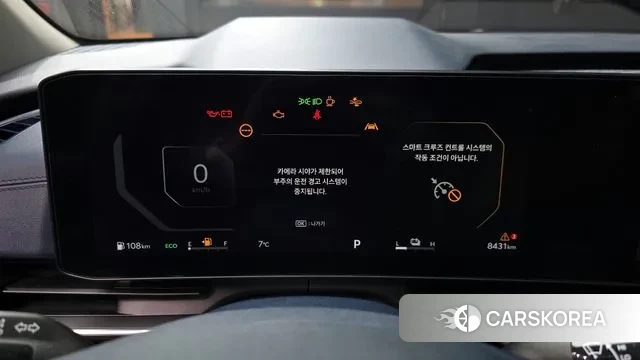 Kia The New Carnival 4th Generation id 3580611 из Кореи 18