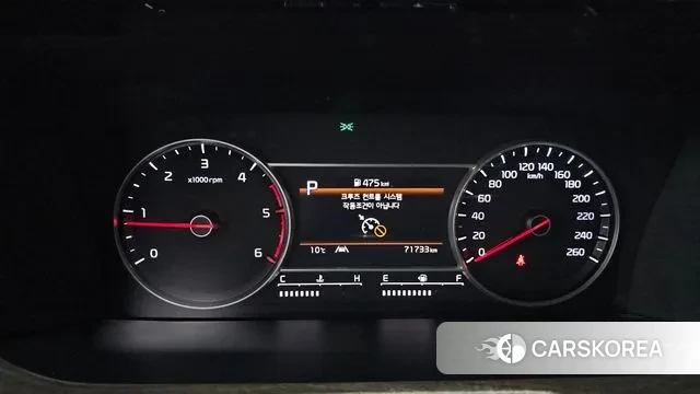 Kia Sorento 4th Generation id 3468266 из Кореи 18