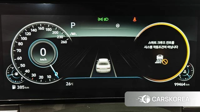 Hyundai The New Grandeur IG id 4293313 из Кореи 34