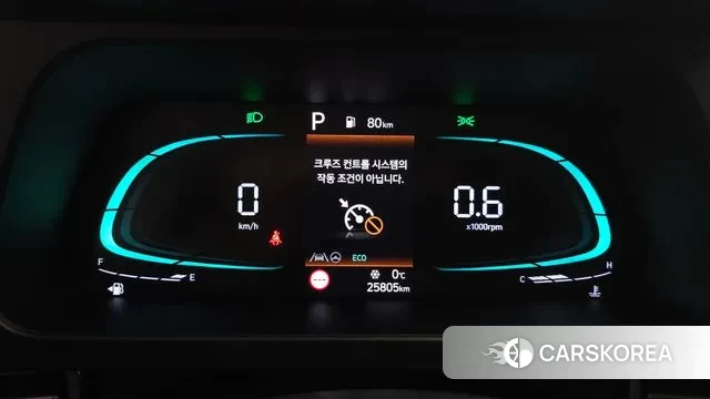 Hyundai The New Avante (CN7) id 3614725 из Кореи 18