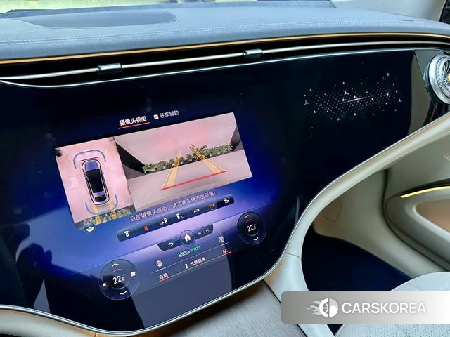 Mercedes-Benz EQS id 4228528 из Китая 16