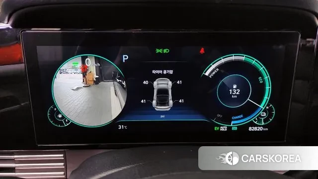 Hyundai The New Grandeur IG Hybrid id 2895073 из Кореи 18