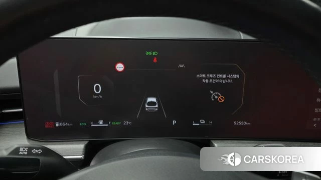 Kia The New K5 Hybrid 3rd generation id 4292289 из Кореи 28