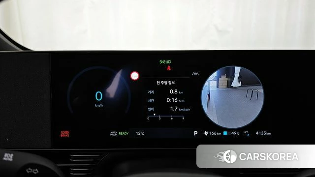 Hyundai Ionic 5 id 3786286 из Кореи 18