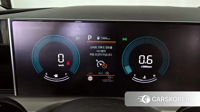 Hyundai The New Tucson (NX4) id 3321772 из Кореи 18