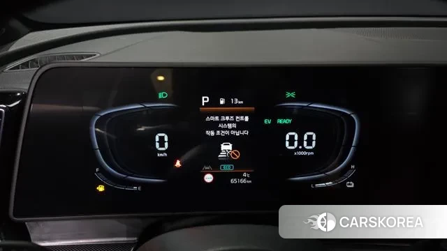 Kia Sportage 5th Generation Hybrid id 3653855 из Кореи 18