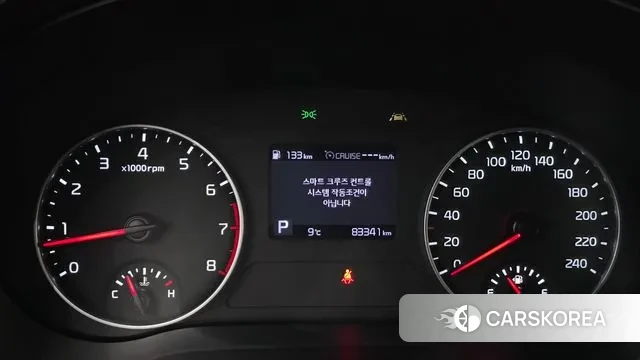 Kia Seltos id 3484483 из Кореи 18