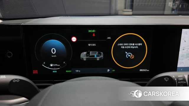 Hyundai Grandeur Hybrid (GN7) id 4201384 из Кореи 18