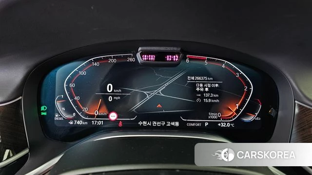 BMW 7 Series (G11) id 4476432 из Кореи 18