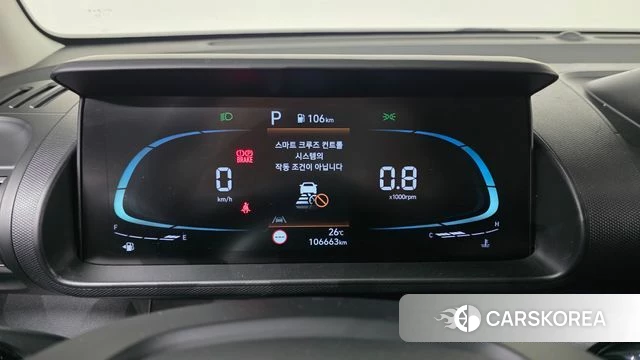 Hyundai Casper id 4481569 из Кореи 28