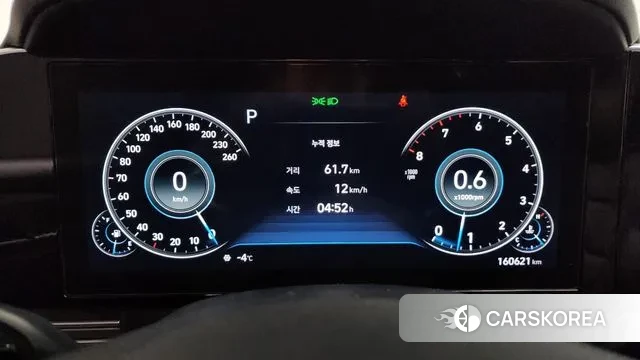 Hyundai The New Grandeur IG id 3540651 из Кореи 18