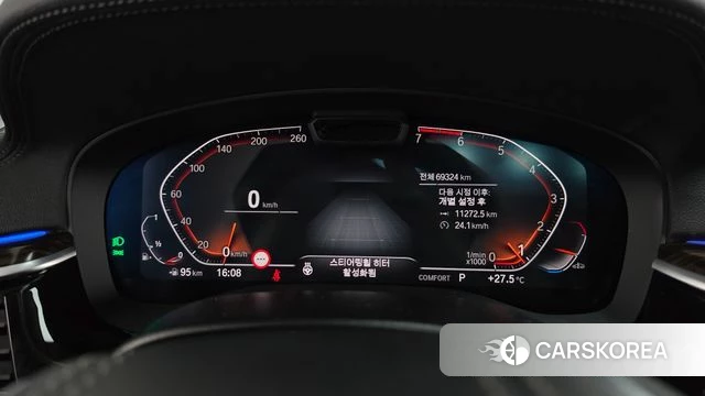 BMW 5 Series (G30) id 4930058 из Кореи 38