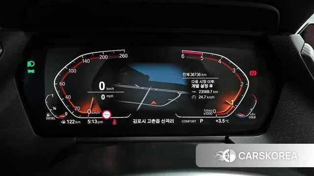 BMW 2 Series Gran Coupe (F44) id 3546263 из Кореи 18