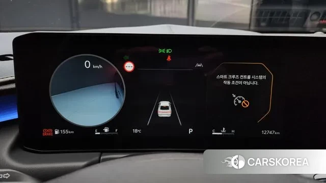 Kia The New K8 id 3299537 из Кореи 18