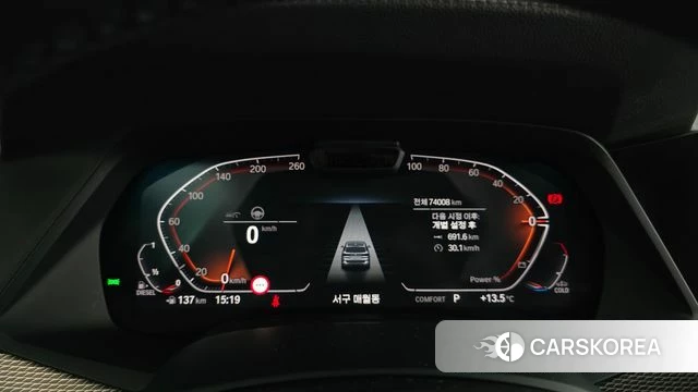 BMW X5 (G05) id 3915994 из Кореи 18