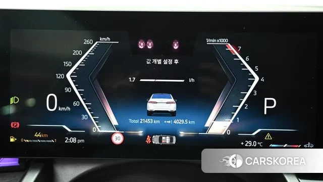 BMW 5 Series (G60) id 3016045 из Кореи 18