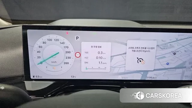 Genesis GV80 id 3734178 из Кореи 18