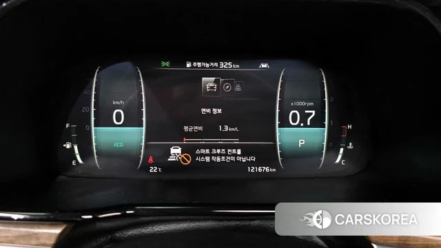 Kia Mohave Master id 4245708 из Кореи 36