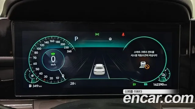 Hyundai The New Grandeur IG Hybrid id 2935513 из Кореи 18