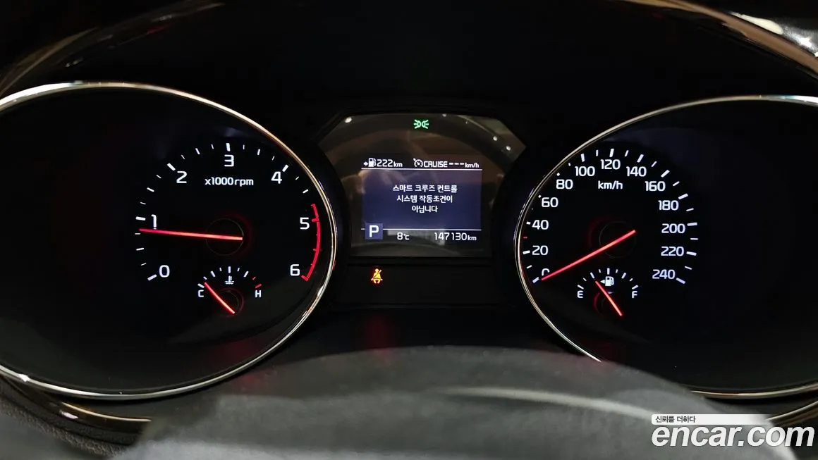 Kia The New Carnival id 2170956 из Кореи 18