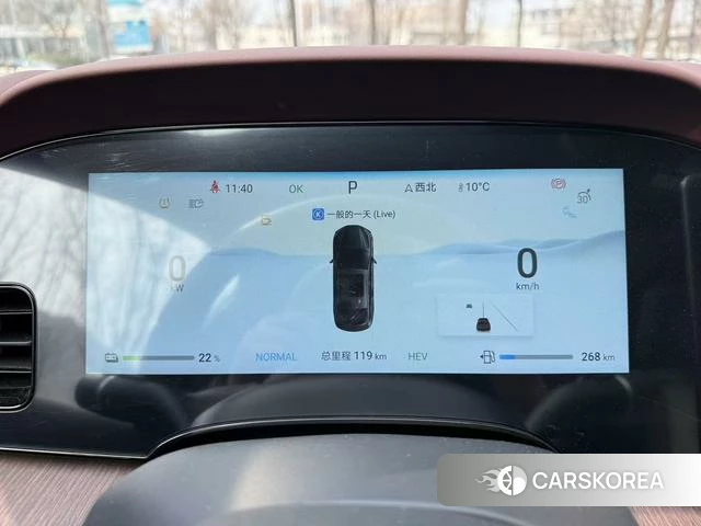 BYD Seal DM id 3908941 из Китая 19