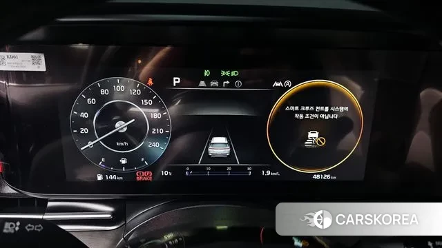 Kia Carnival 4th generation id 3655633 из Кореи 18