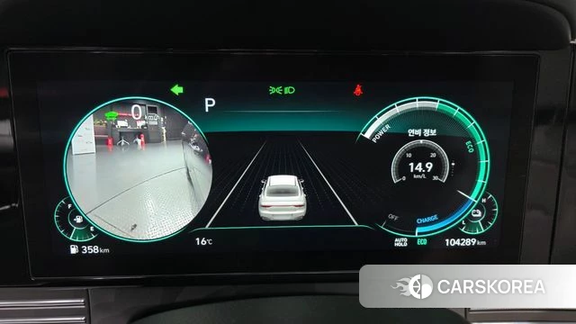 Hyundai The New Grandeur IG Hybrid id 3839750 из Кореи 19