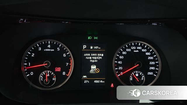 Kia K5 3rd generation id 4540847 из Кореи 32
