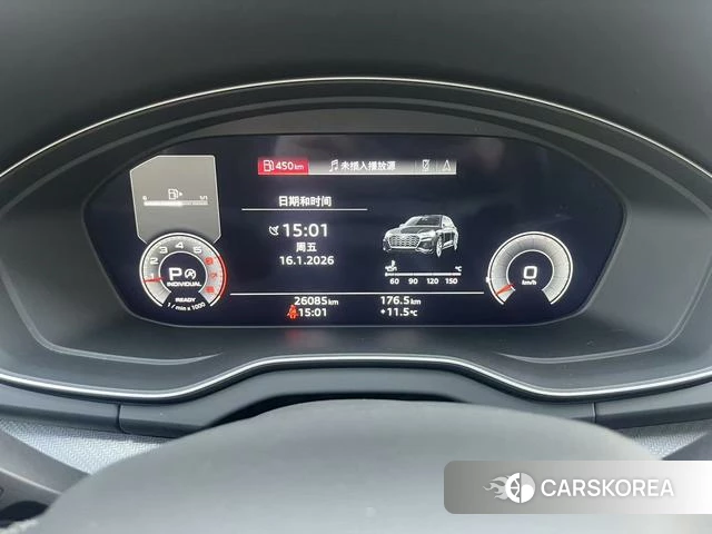 Audi Q5L id 3890149 из Китая 17