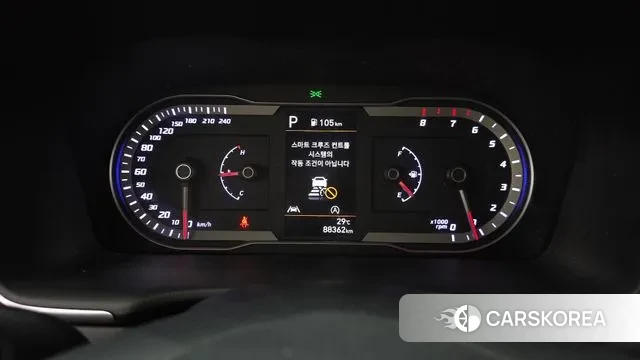 Hyundai Tucson (NX4) id 3202675 из Кореи 18