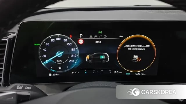 Kia Sportage 5th Generation Hybrid id 3561588 из Кореи 18