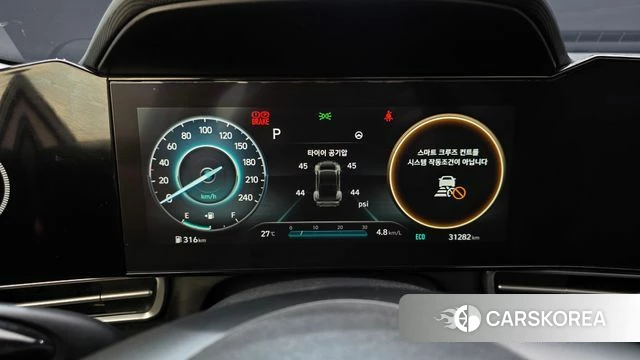 Hyundai Avante (CN7) id 4625587 из Кореи 33