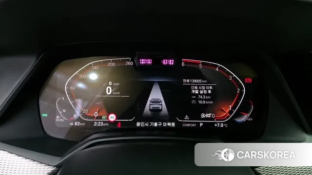 BMW X5 (G05) id 3464064 из Кореи 18