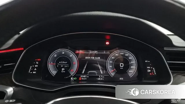 Audi A6 (C8) id 3033355 из Кореи 18