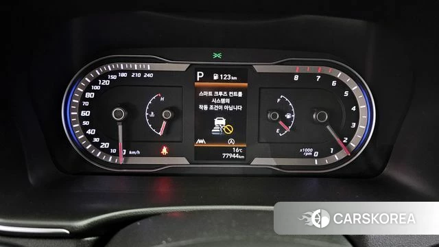 Hyundai Tucson (NX4) id 3941401 из Кореи 18