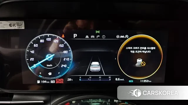 Kia Carnival 4th generation id 3011336 из Кореи 18