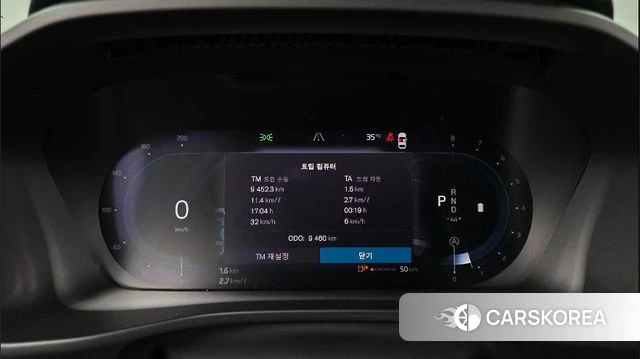 Volvo XC40 id 4630218 из Кореи 30