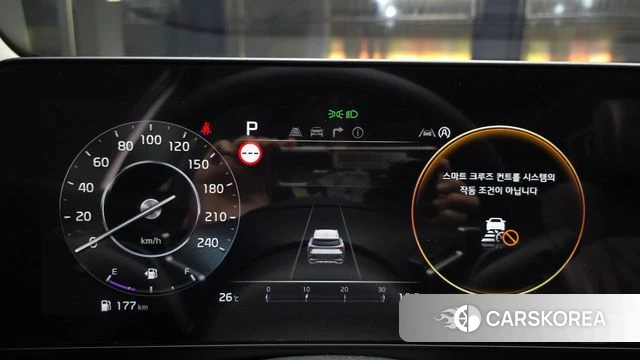 Kia Sportage 5th Generation id 4495332 из Кореи 18