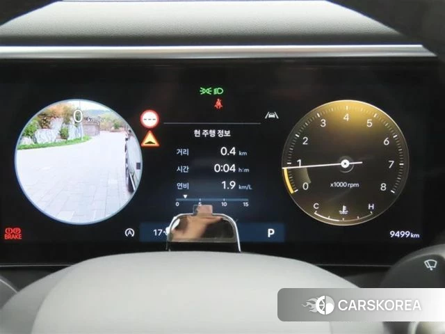 Hyundai Palisade (LX3) id 3876596 из Кореи 18