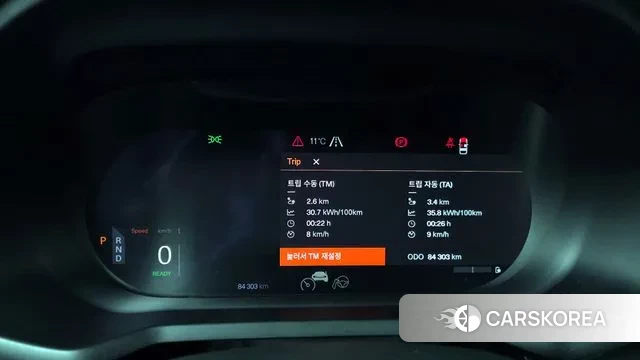 Polestar Polestar 2 id 3458133 из Кореи 18