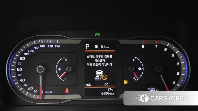 Hyundai Tucson (NX4) id 3735942 из Кореи 18