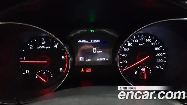 Kia The New Carnival id 2860487 из Кореи 18