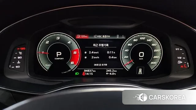 Audi A6 (C8) id 3615919 из Кореи 18