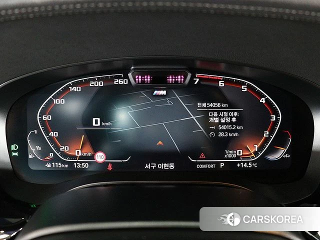 BMW 5 Series (G30) id 4255027 из Кореи 18