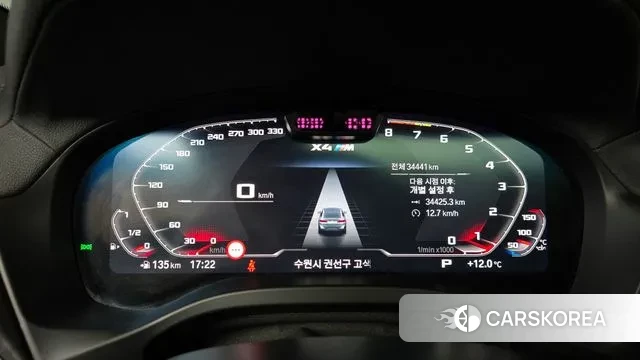 BMW X4M (G02) id 3745817 из Кореи 18